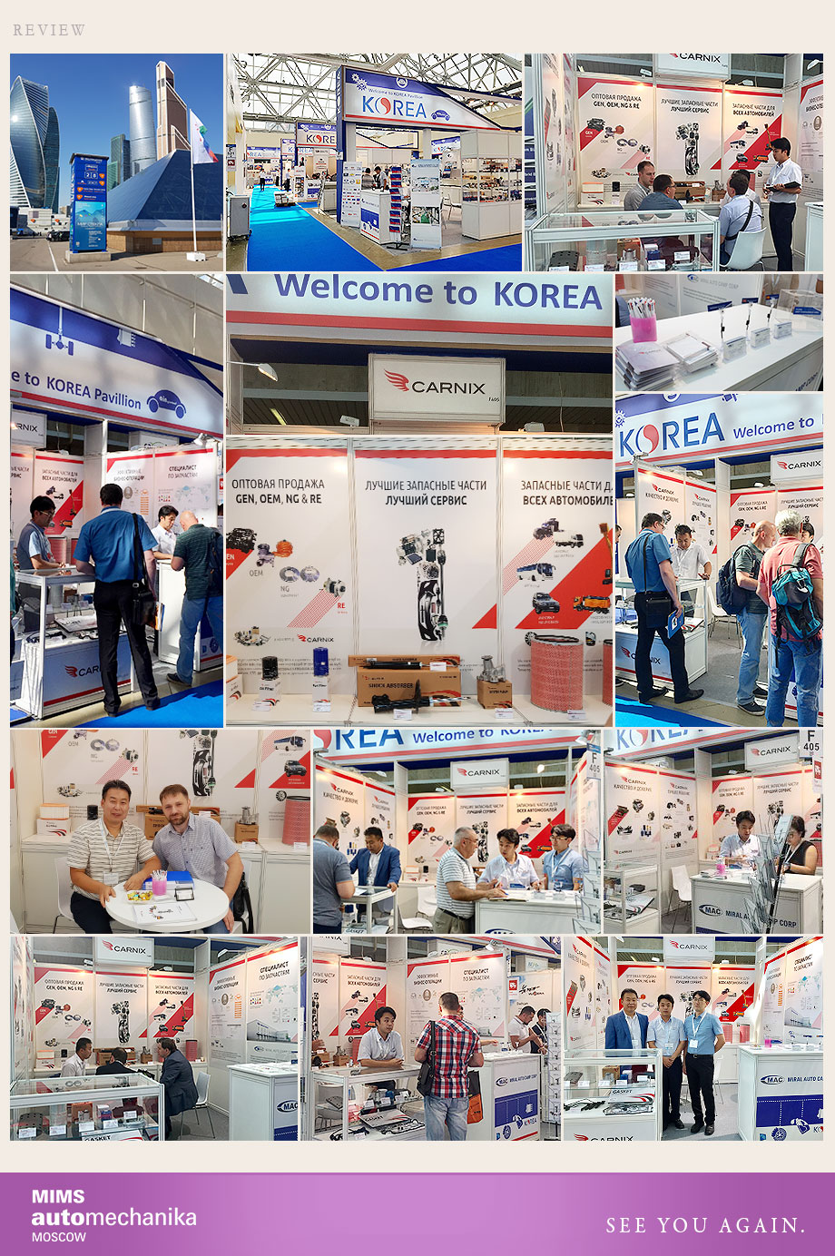 Review of MIMS Automechanika Moscow 2017 - Miral Auto Camp Corp.