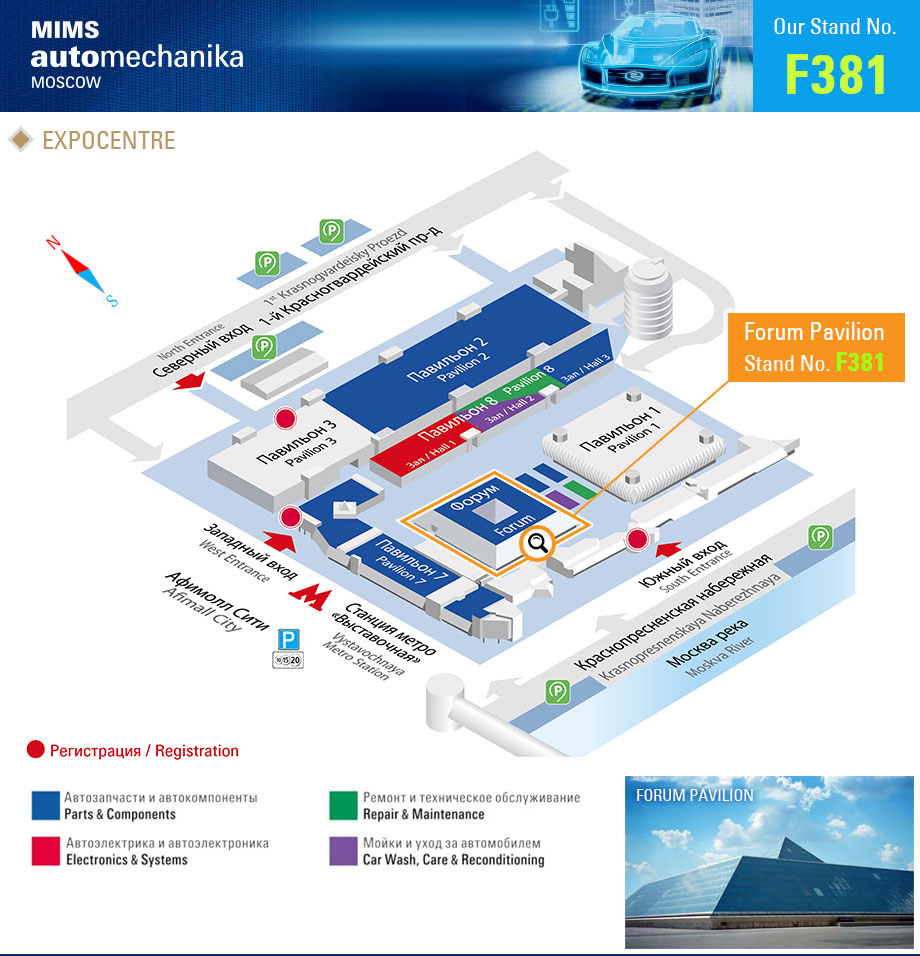 2019 MIMS Automechanika Moscow - F381