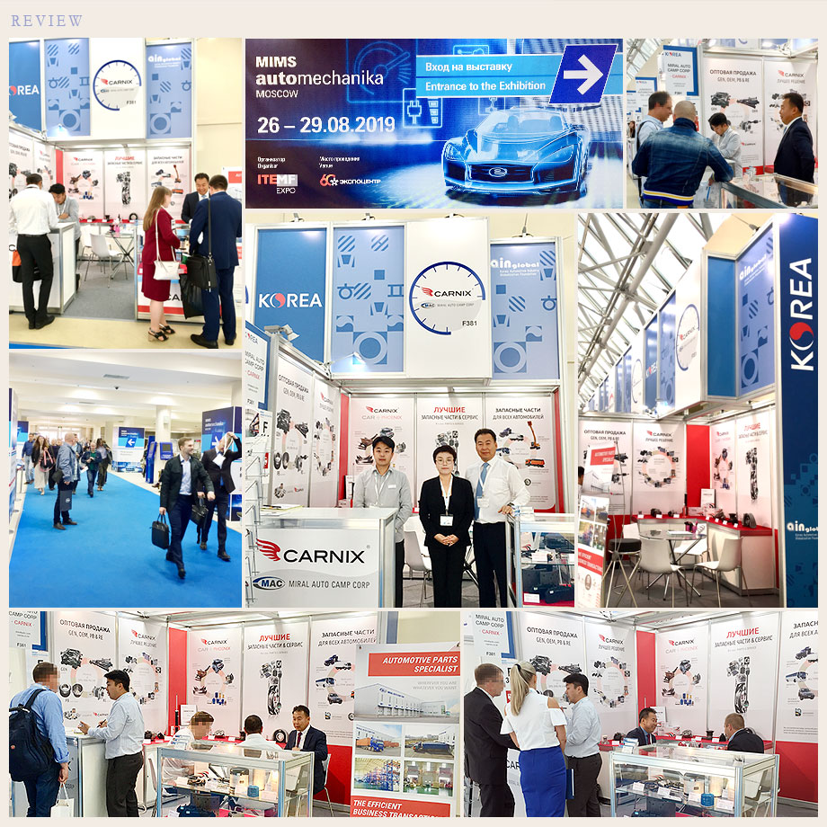 MIMS Automechanika Moscow - Review