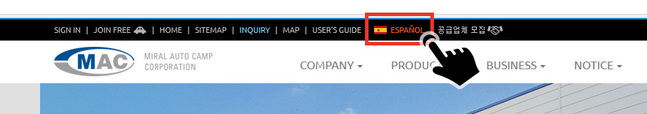 How to move to our Spanish site