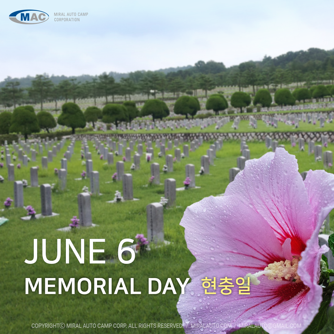 National Holiday Notice - Memorial Day - June 6th