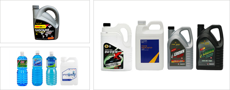 Miral Auto Camp - Auto Chemicals