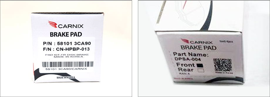 Differences between genuine CARNIX brake pads and counterfeits