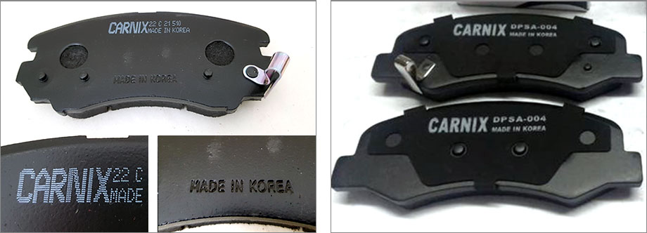 Differences between genuine CARNIX brake pads and counterfeits