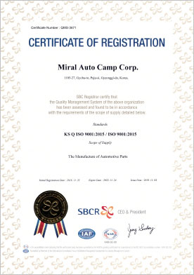 Certificates of ISO: 2015